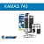 Комплект двигателя  Д 740; 740-1000102-А «Дальнобой» МД